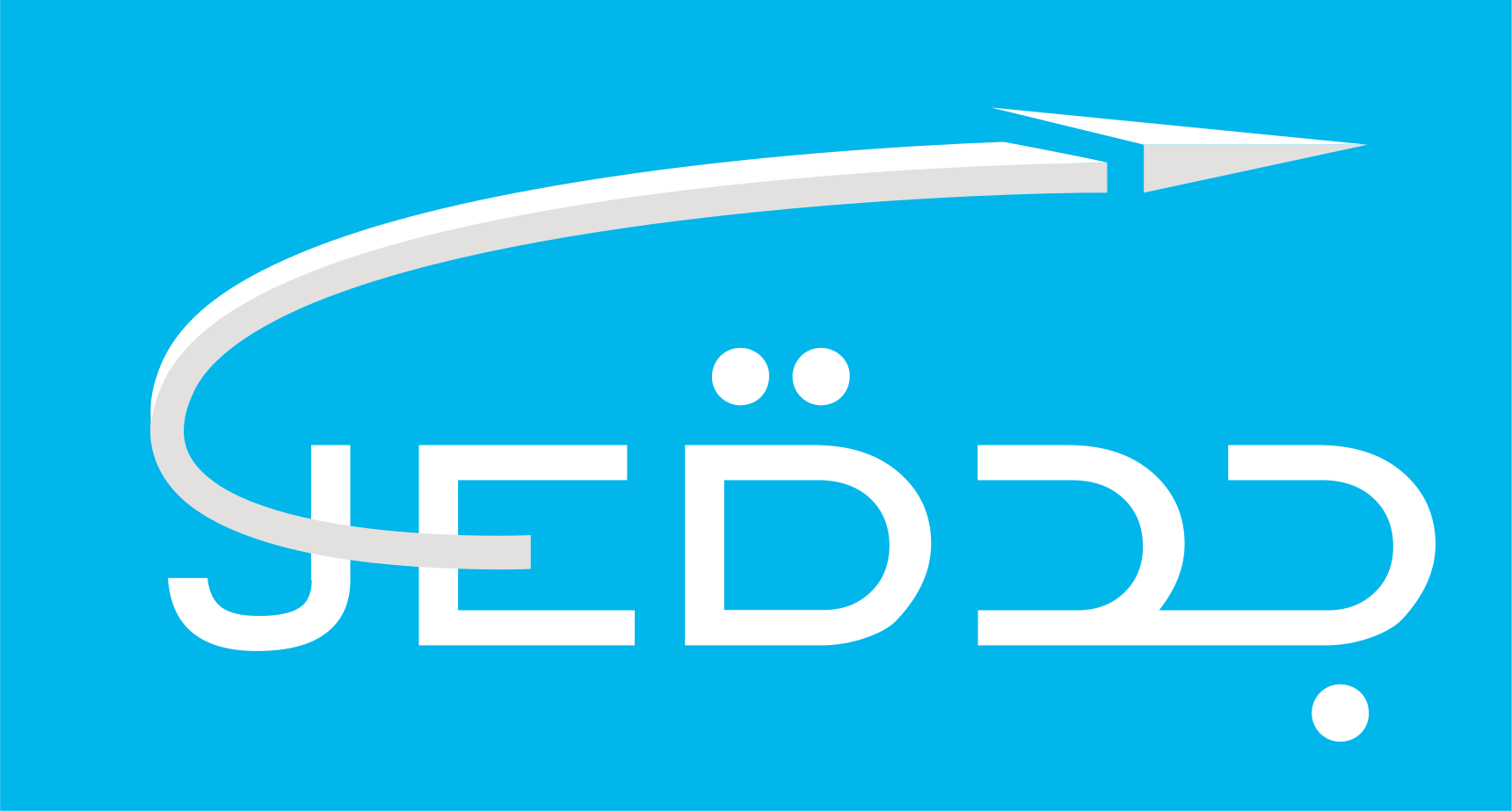 King Abdulaziz Airport (Saudi-Arabia)