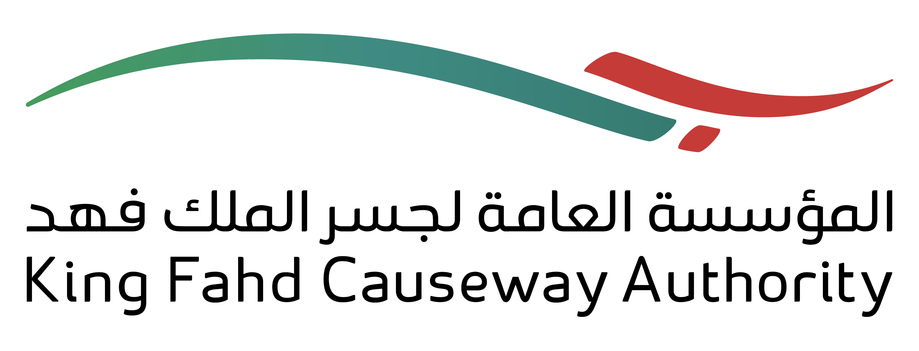 King Fahd Causeway Authority - Bahrein